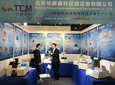 质量缔造品牌 旭鑫盛科携新品亮相CHINA LAB 2019
